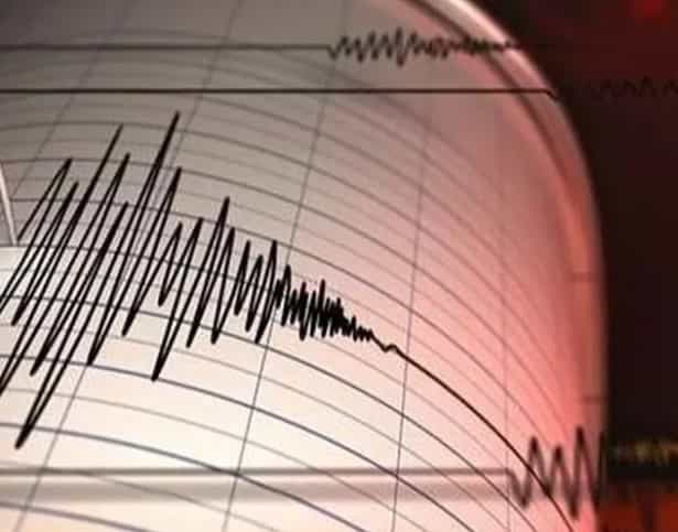 Kütahya'da deprem 1 Kütahya'da deprem