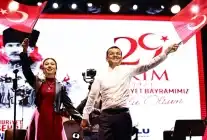 Denizli, 102. Yılını Büyük Coşkuyla Kutlayacak