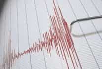 Simav’da Peş Peşe Depremler Endişe Yarattı!