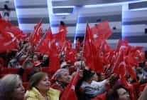 cumhuriyetin kalbi cankayada 102 yila ozel program