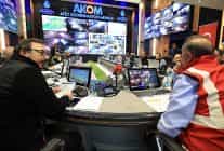 ibb ekipleri teyakkuzdaydi