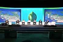 ifiwde orman yanginlarinda teknoloji ve inovasyon kullaniminin gelecegi ele alindi