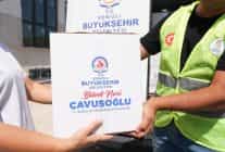 Denizli Büyükşehir: Herkesin Yanında