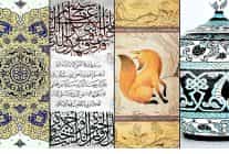 6 darulmulk uluslararasi islam sanatlari yarismasina basvurular basladi