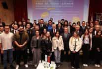 bakan isikhan dokuz eylul universitesi rekor kiriyor