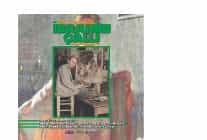 cankayadan ibrahim calliya saygi