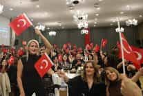 cankayali ogretmenler 24 kasim yemeginde bulustu