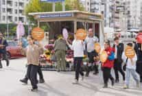 dunya cocuk haklari gunu etkinlikleri suruyor