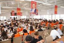 her gun 1700 ogrenci yararlaniyor