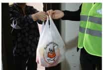 300 aileye yilbasi paketi destegi