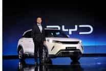 bydnin elektrikli kompakt sehirli suvu atto 2 rekabetci fiyati ile aralik ayinda turkiyede