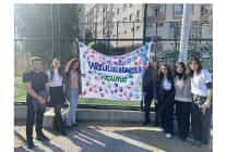 ege universitesinden dunya engelliler gunune sanat ve dayanisma koprusu