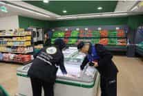 kartepede marketler mercek altinda