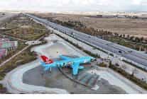 konya buyuksehir sehre gelenleri gazze mesajiyla karsiliyor