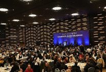 konya basin camiasi geleneksel basin bulusmasinda bir araya geldi