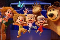 masa ile koca ayi 16 ocakta animasyon severleri mucize parkina bekliyor