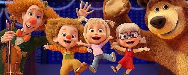 masa ile koca ayinin yeni macerasi mucize parki 16 ocakta sinemalarda