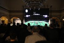 nevsehirli sporseverler super kupa finalini dev ekranda seyretti