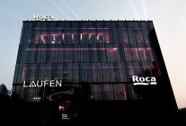 roca galerinin 8incisi hindistanda acildi